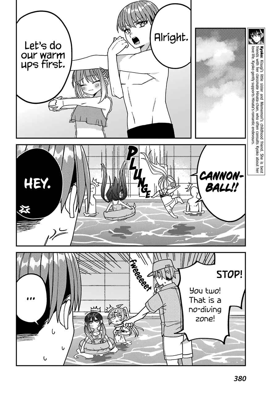 Page 15 Chapter 7 The Unrivaled Mememori-kun