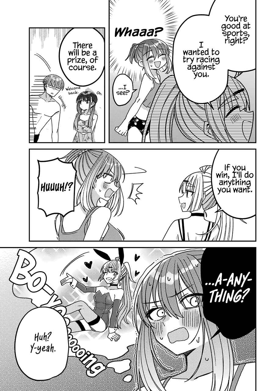 Page 24 Chapter 7 The Unrivaled Mememori-kun