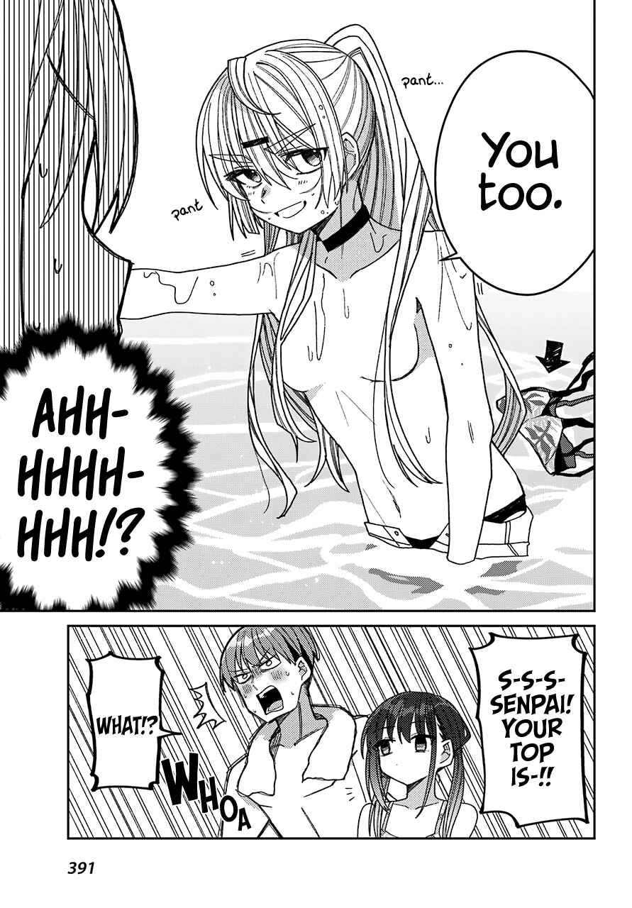 Page 26 Chapter 7 The Unrivaled Mememori-kun