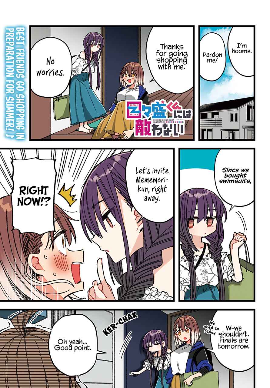 Page 3 Chapter 7 The Unrivaled Mememori-kun