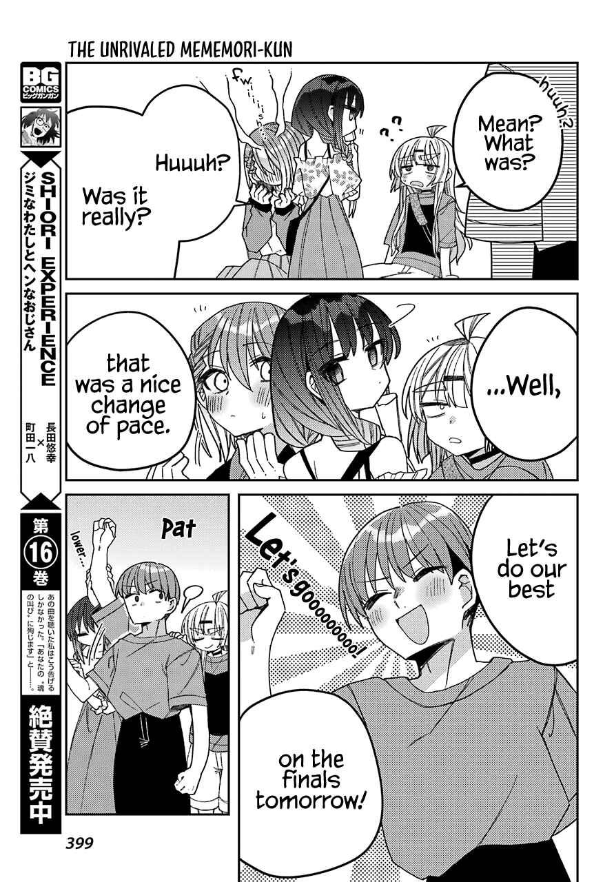Page 34 Chapter 7 The Unrivaled Mememori-kun