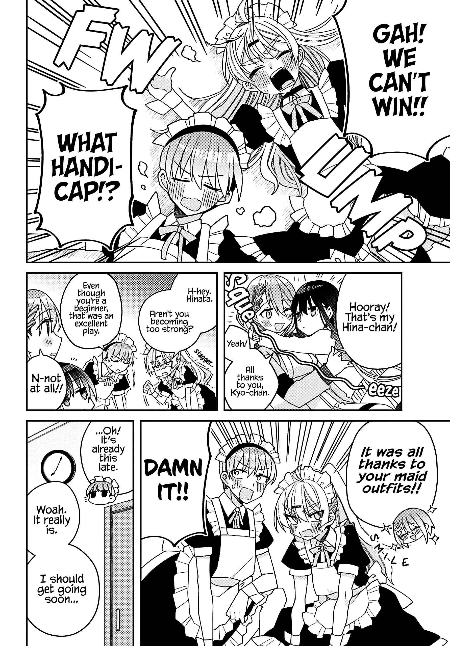 Page 23 Chapter 5 The Unrivaled Mememori-kun