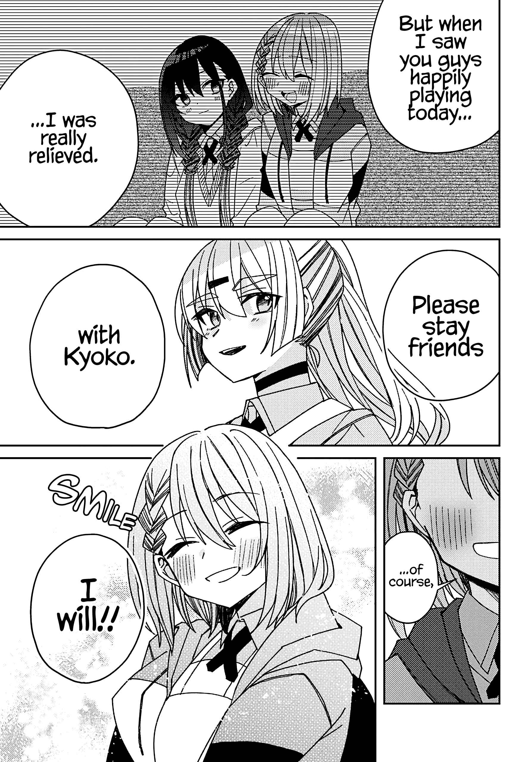 Page 26 Chapter 5 The Unrivaled Mememori-kun