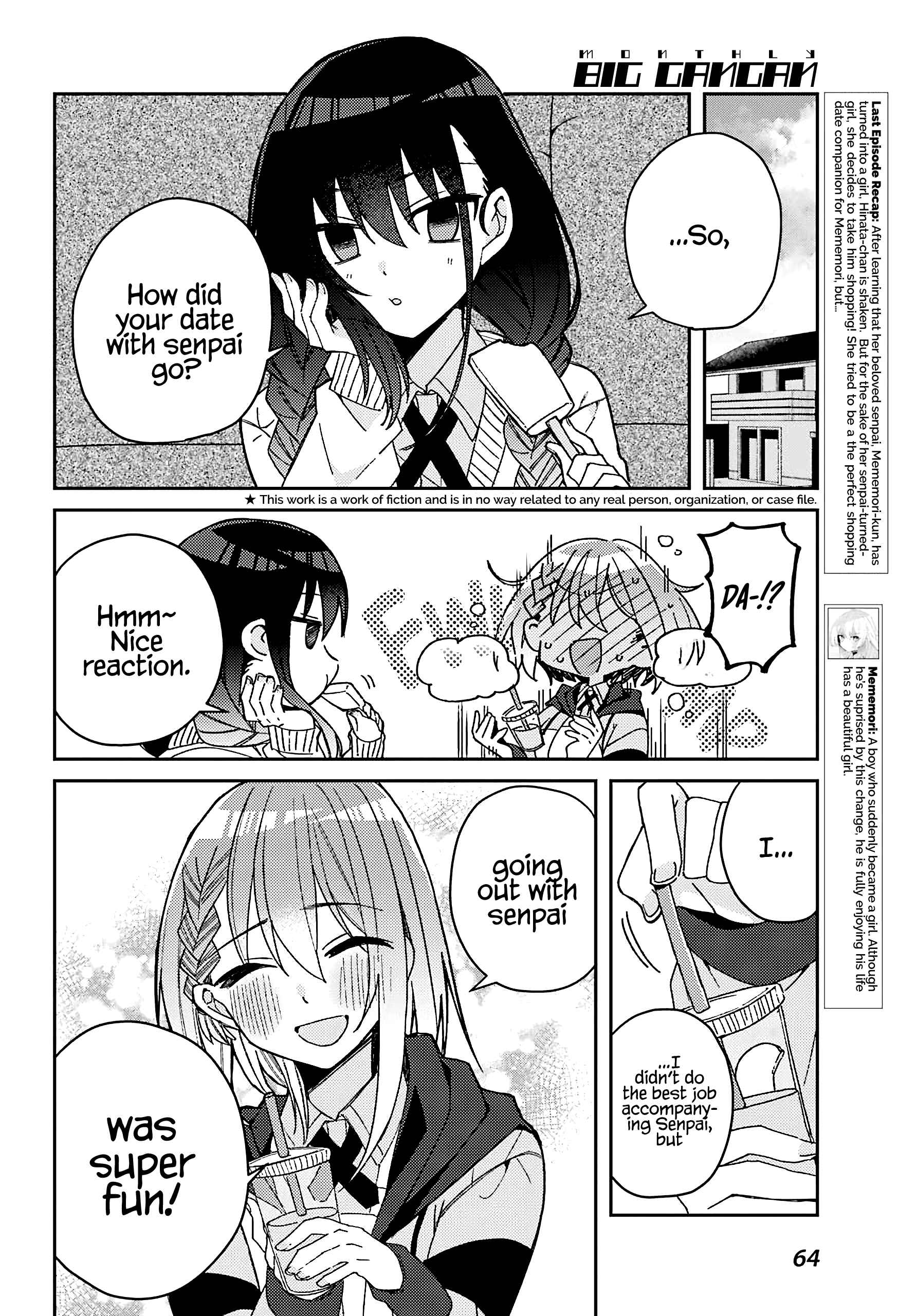 Page 3 Chapter 5 The Unrivaled Mememori-kun