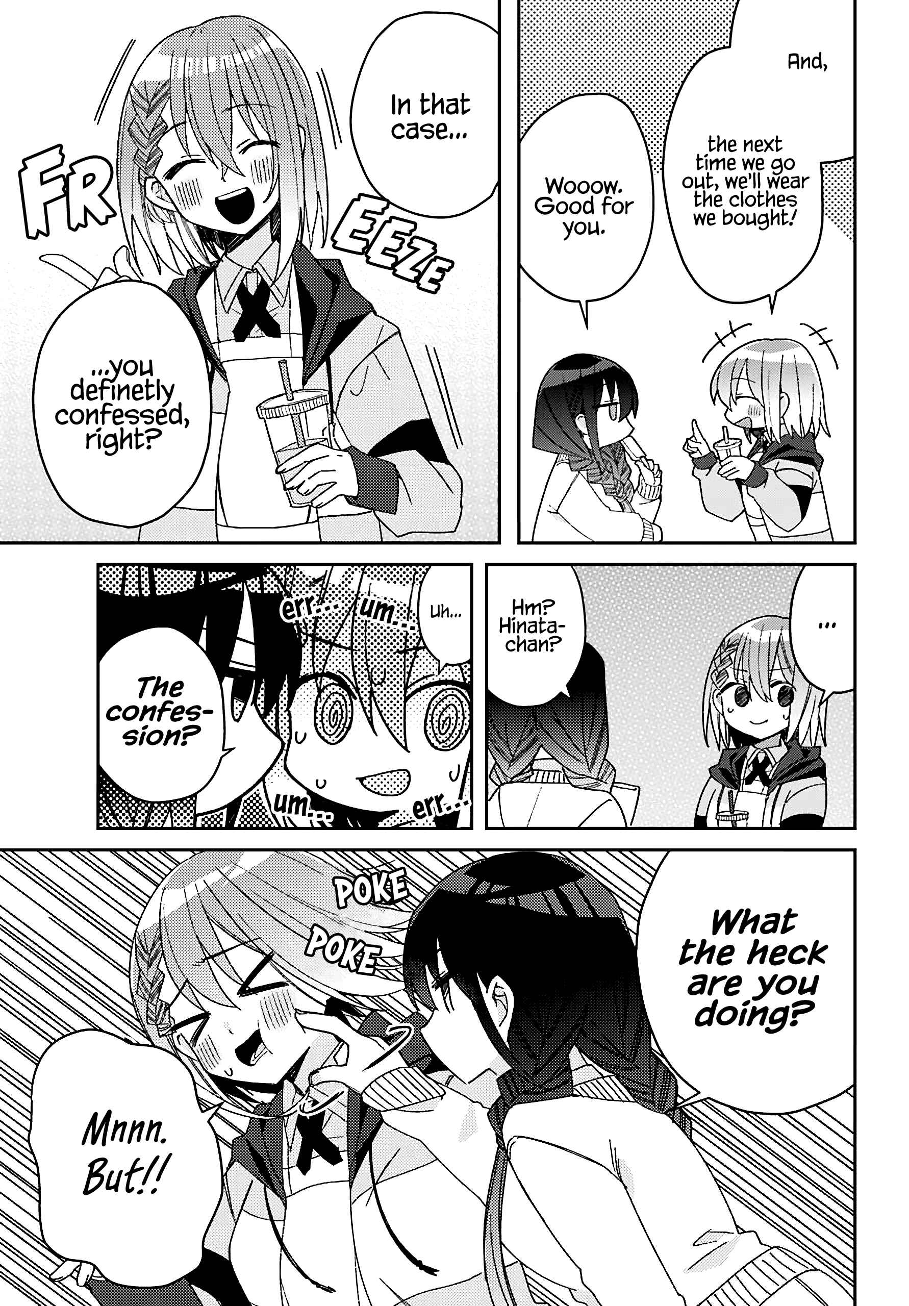 Page 4 Chapter 5 The Unrivaled Mememori-kun