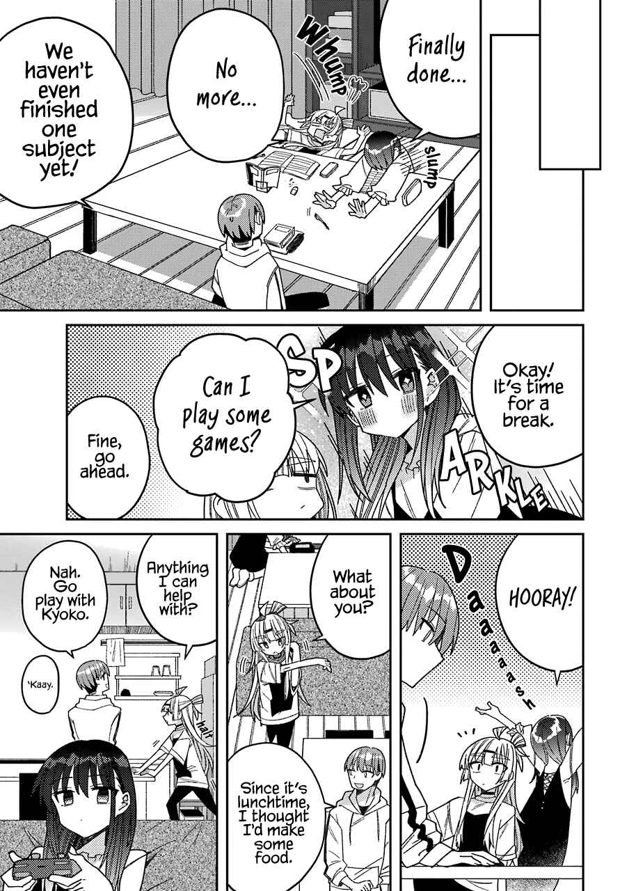 Page 12 Chapter 6 The Unrivaled Mememori-kun