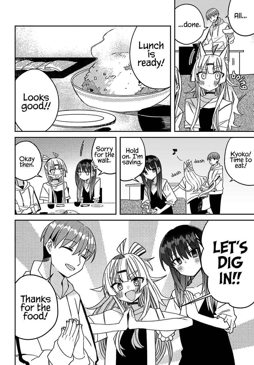 Page 13 Chapter 6 The Unrivaled Mememori-kun