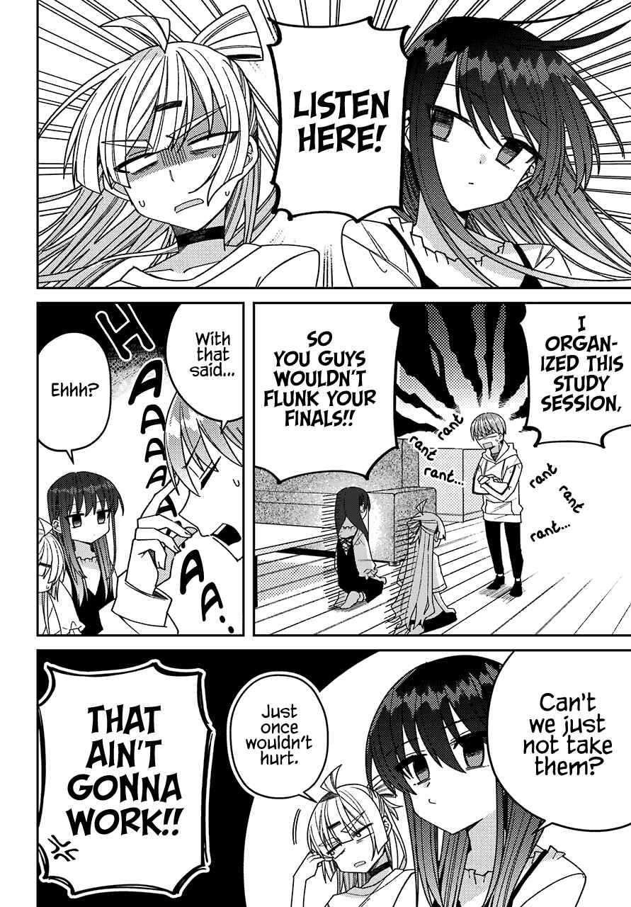 Page 5 Chapter 6 The Unrivaled Mememori-kun