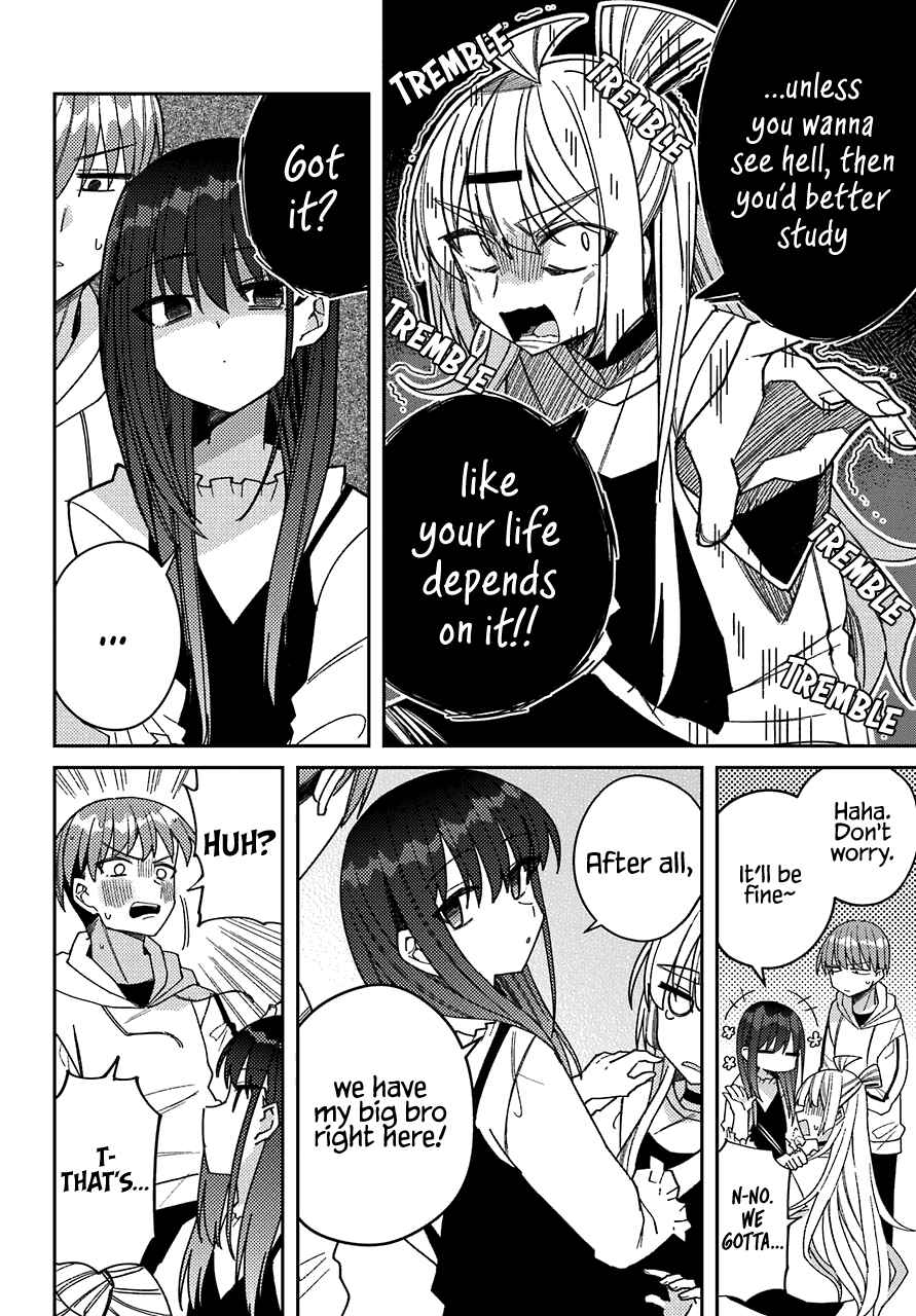 Page 7 Chapter 6 The Unrivaled Mememori-kun