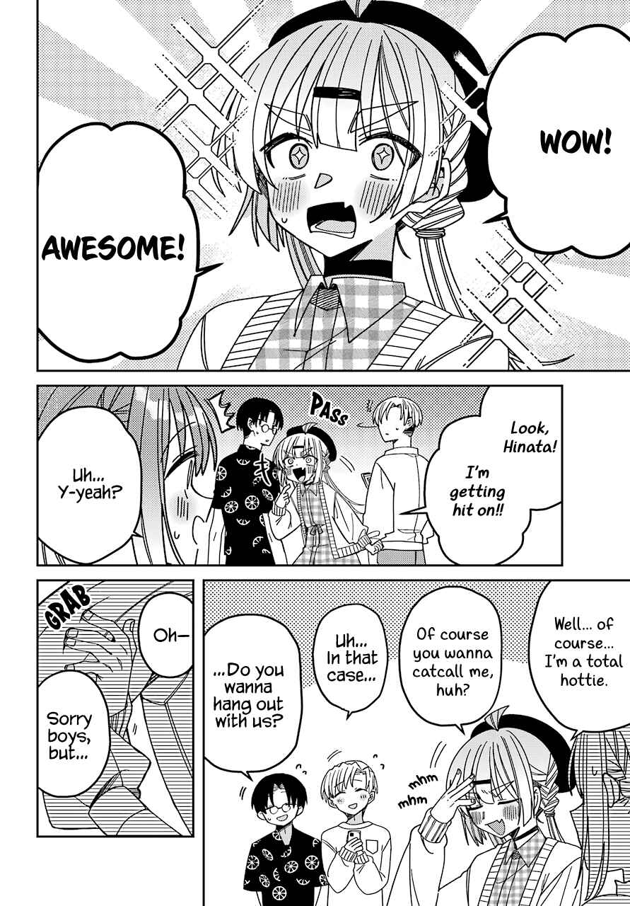Page 20 Chapter 11 The Unrivaled Mememori-kun