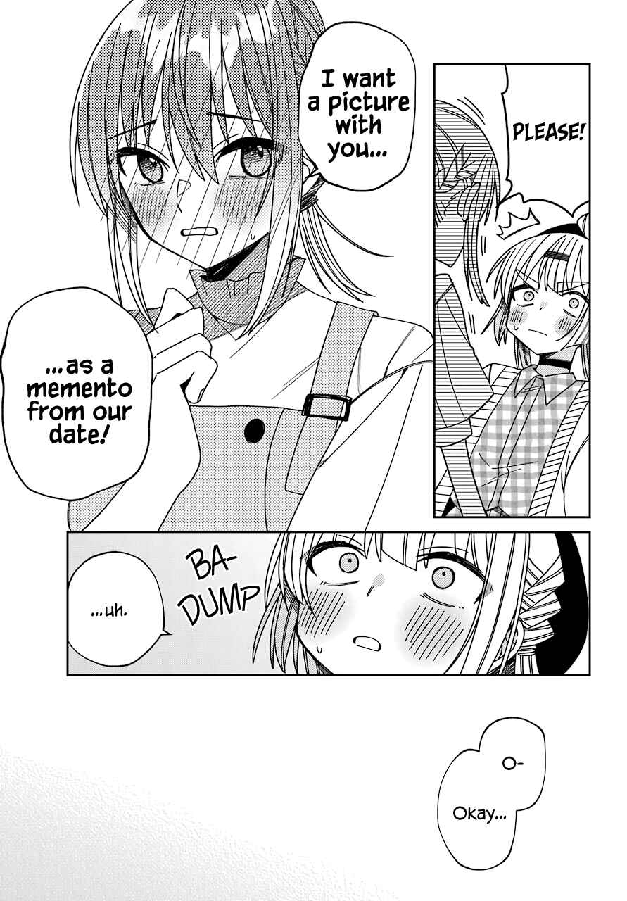 Page 25 Chapter 11 The Unrivaled Mememori-kun