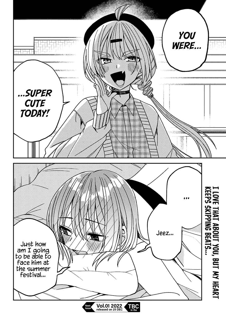 Page 28 Chapter 11 The Unrivaled Mememori-kun