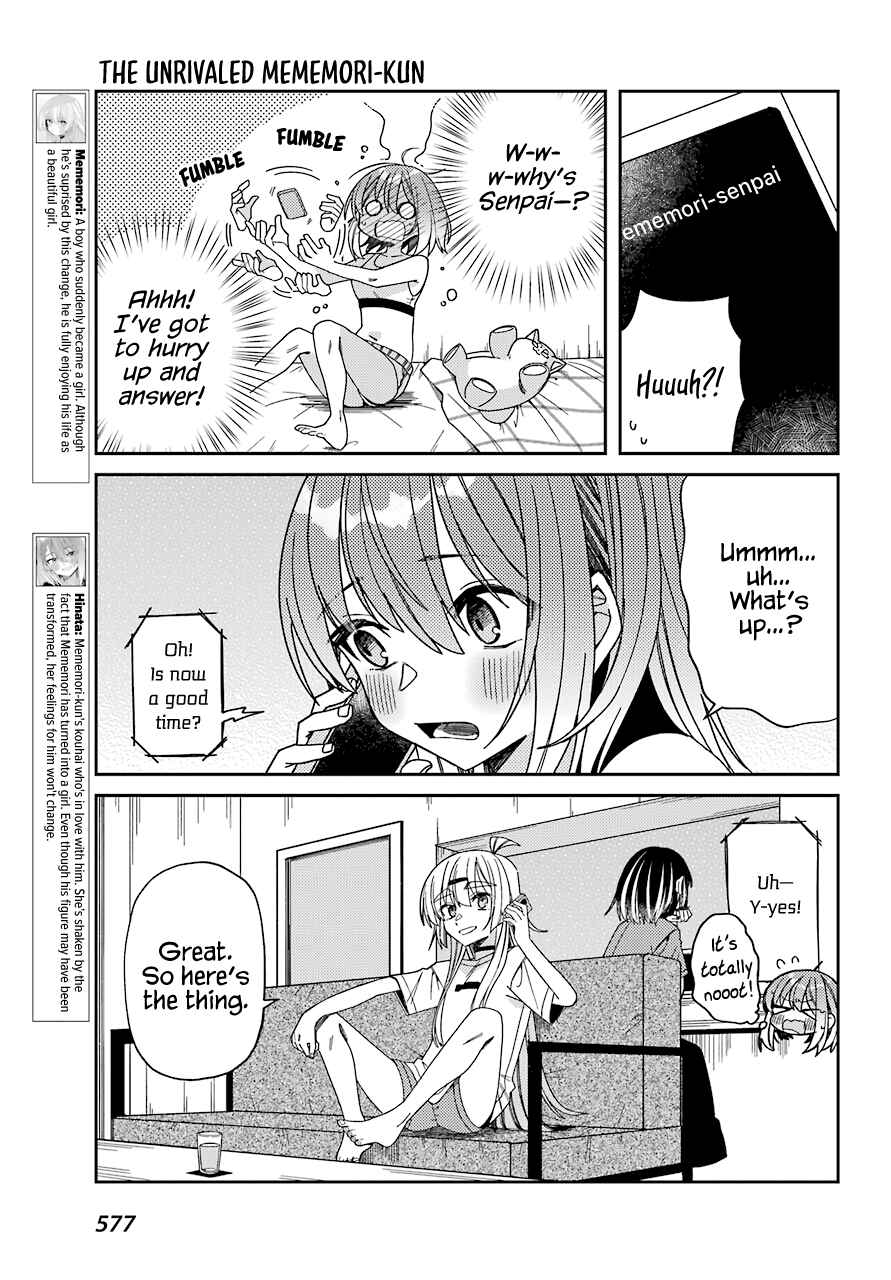 Page 3 Chapter 11 The Unrivaled Mememori-kun