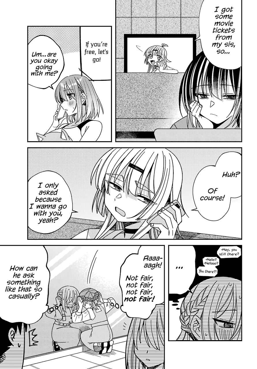 Page 7 Chapter 11 The Unrivaled Mememori-kun