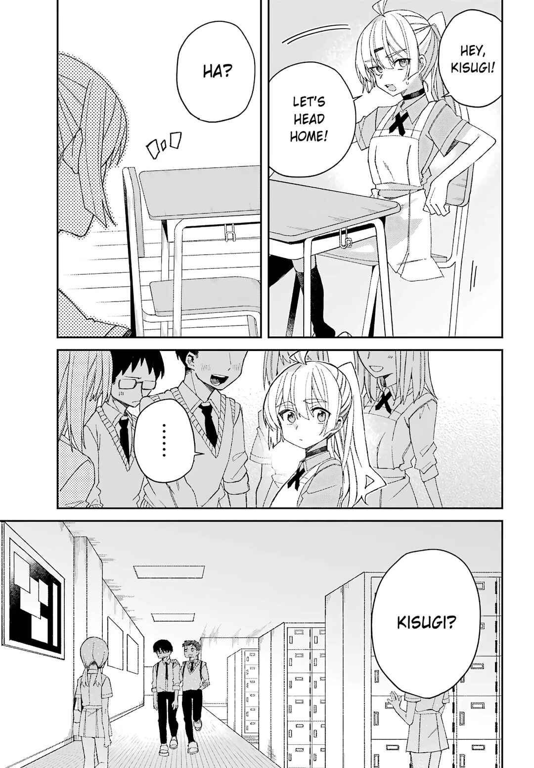 Page 19 Chapter 2 The Unrivaled Mememori-kun