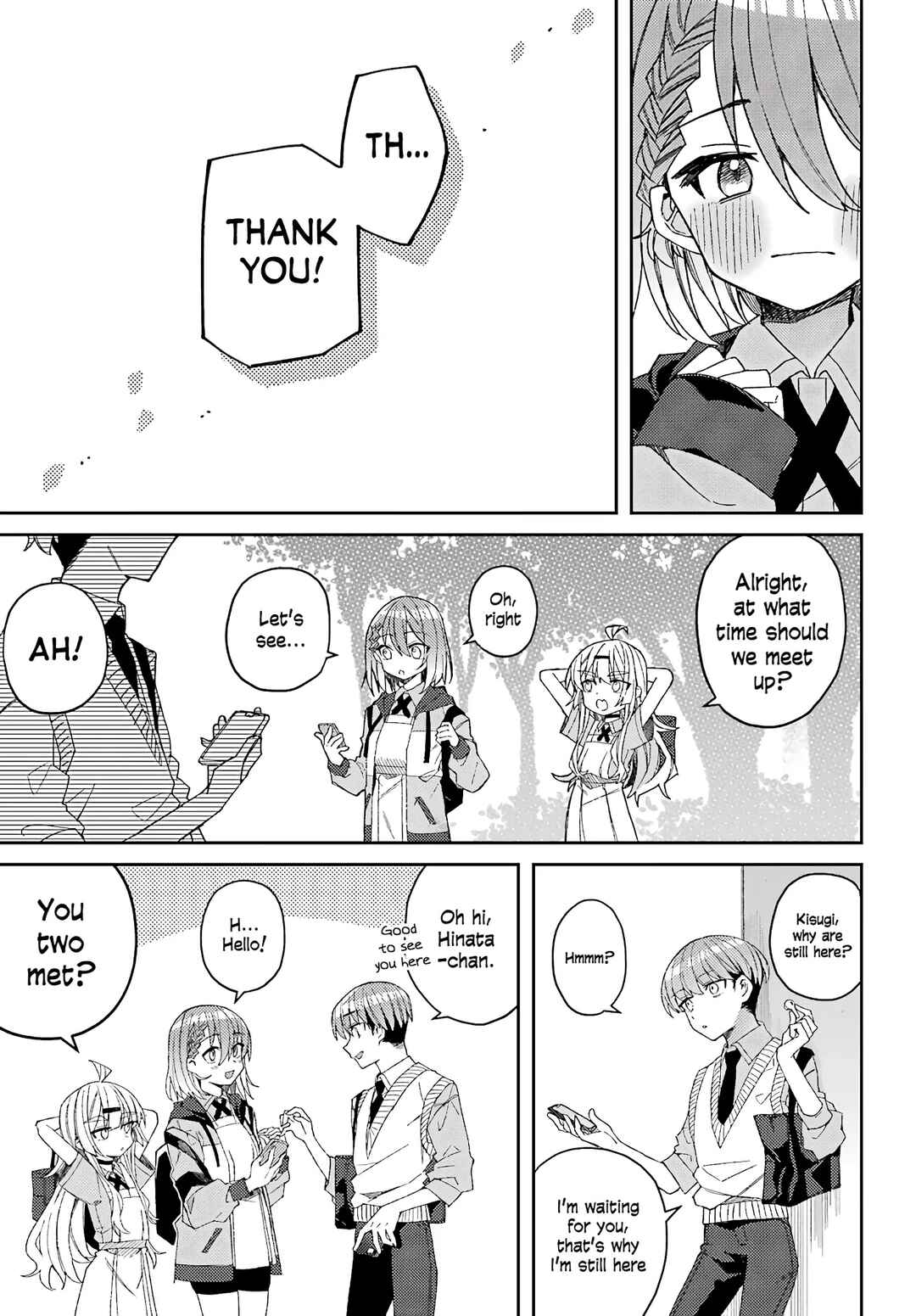 Page 23 Chapter 3 The Unrivaled Mememori-kun