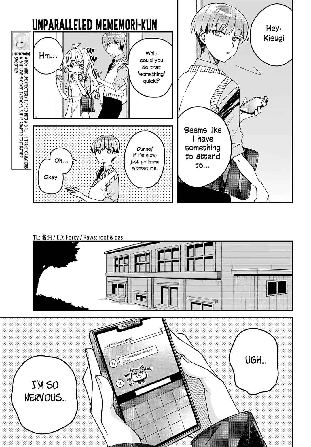 Page 3 Chapter 3 The Unrivaled Mememori-kun
