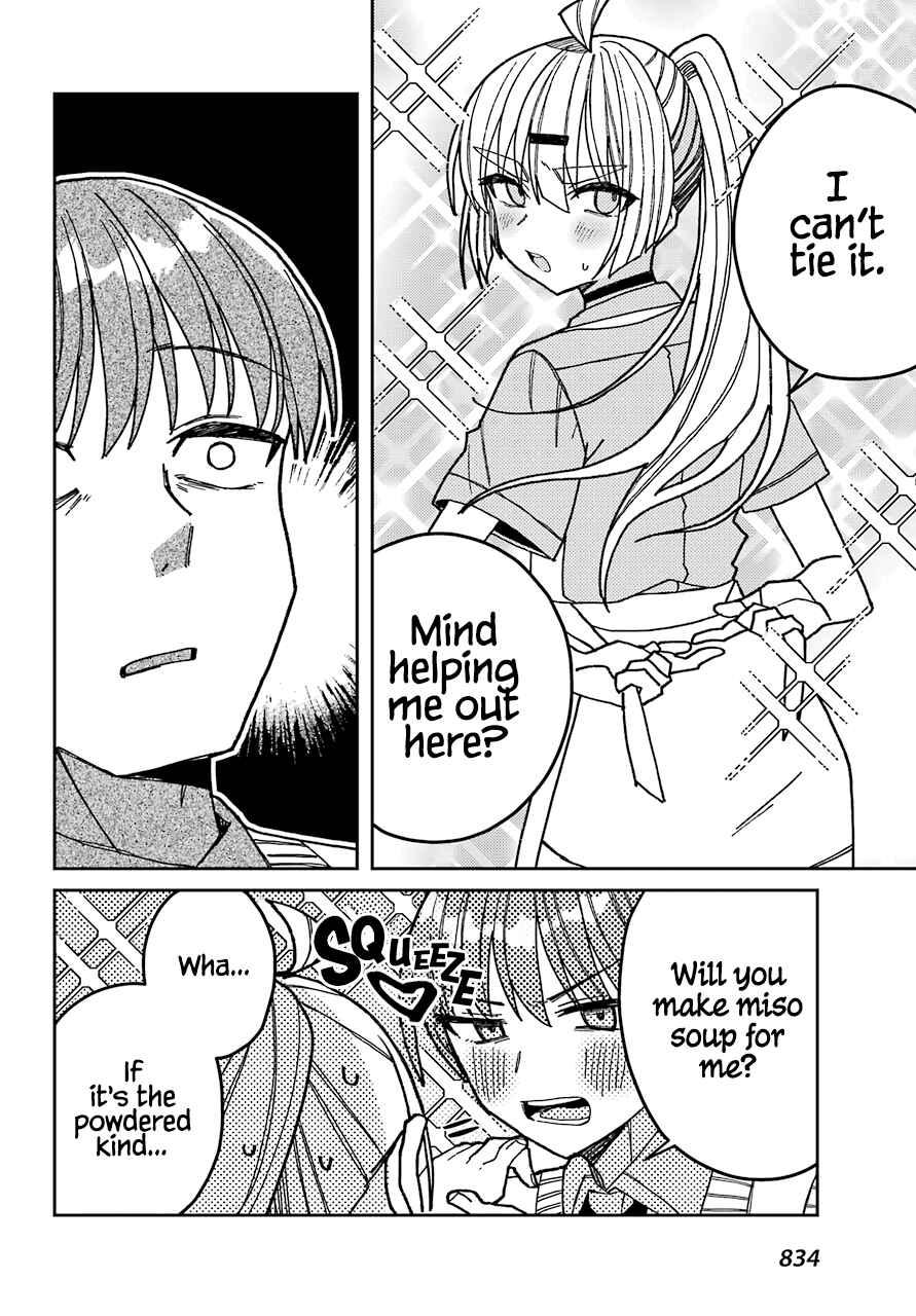 Page 19 Chapter 8 The Unrivaled Mememori-kun