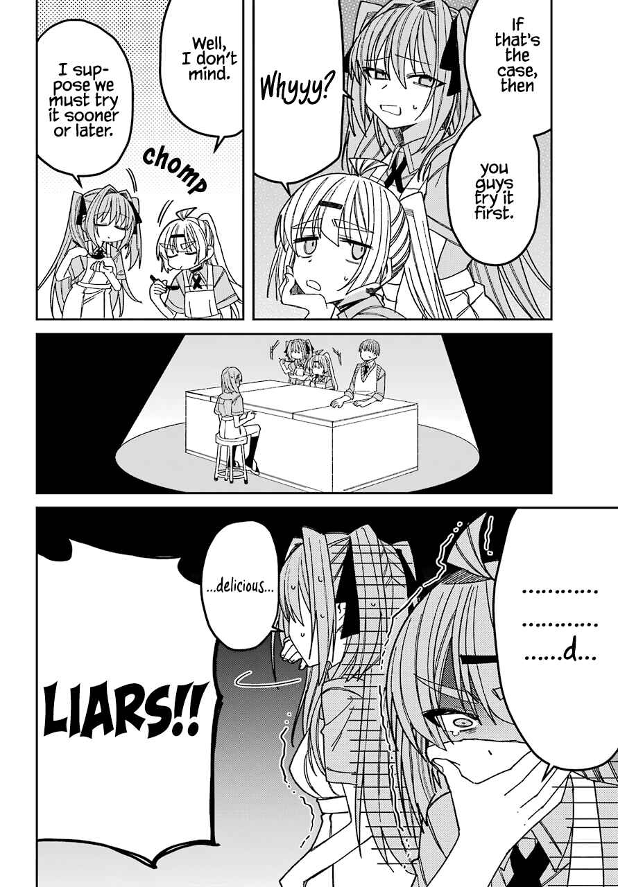 Page 25 Chapter 8 The Unrivaled Mememori-kun