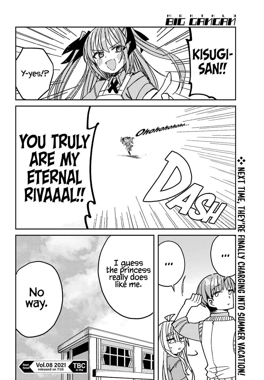 Page 31 Chapter 8 The Unrivaled Mememori-kun