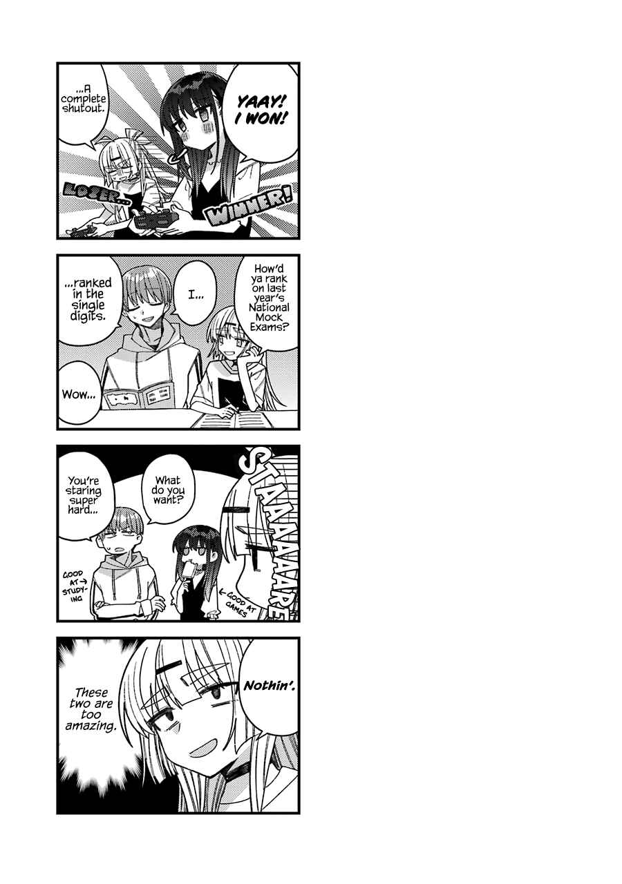Page 11 Chapter 6.5 The Unrivaled Mememori-kun