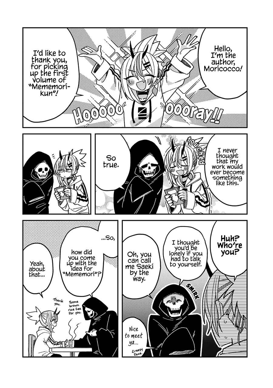 Page 12 Chapter 6.5 The Unrivaled Mememori-kun