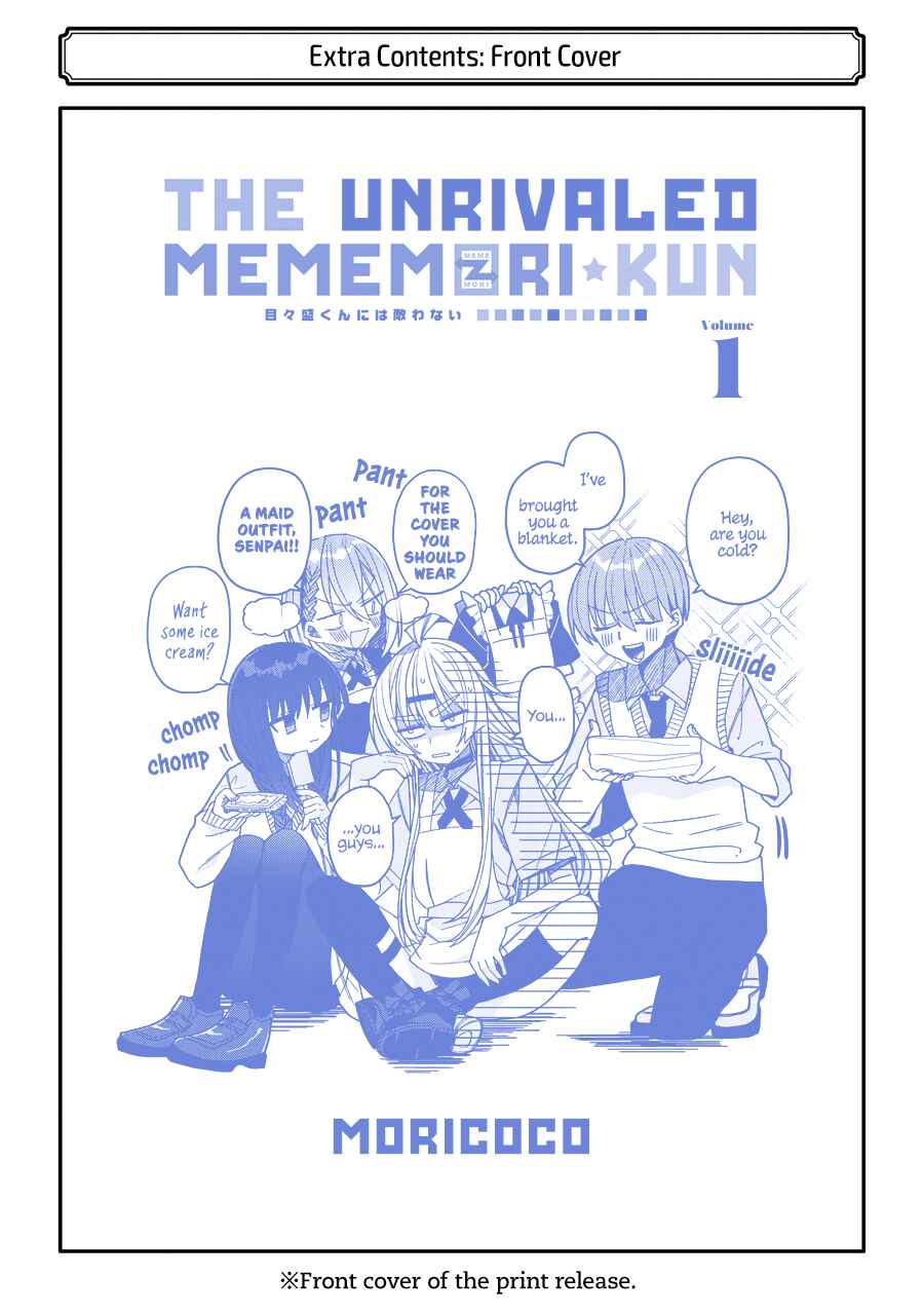 Page 15 Chapter 6.5 The Unrivaled Mememori-kun