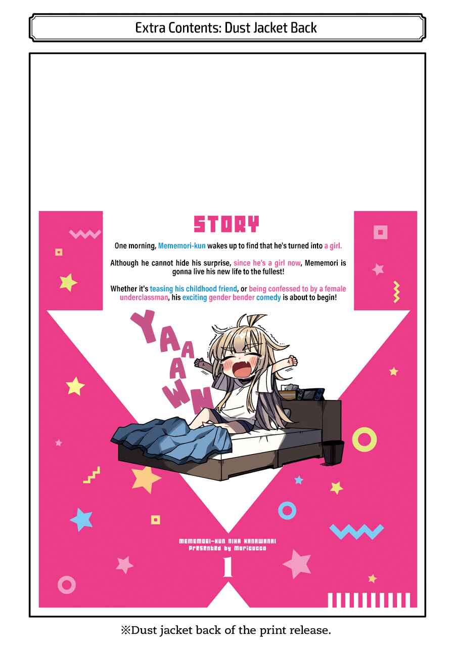 Page 18 Chapter 6.5 The Unrivaled Mememori-kun