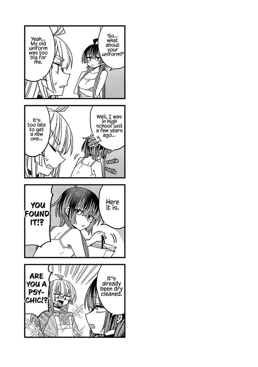 Page 7 Chapter 6.5 The Unrivaled Mememori-kun