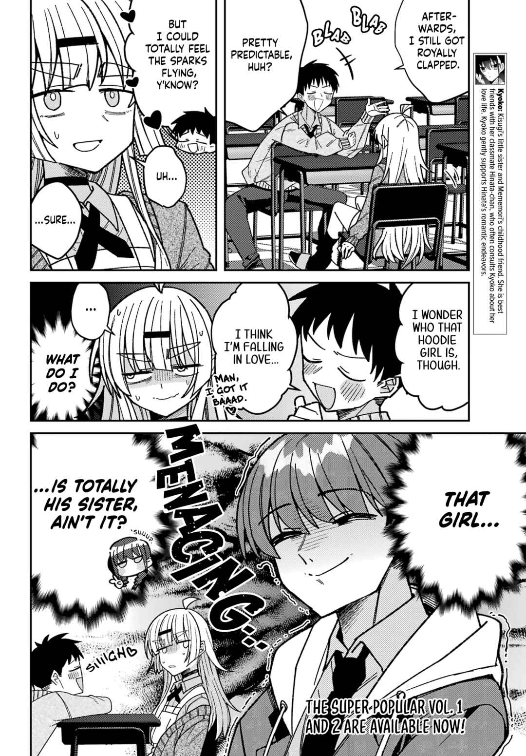 Page 8 Chapter 13.6 The Unrivaled Mememori-kun