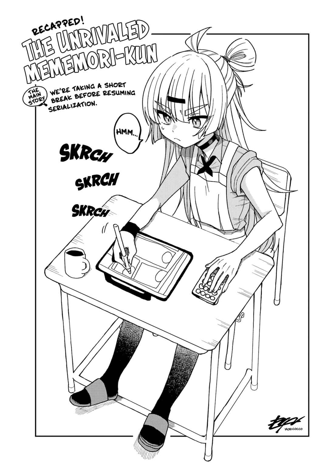 Page 1 Chapter 13.8 The Unrivaled Mememori-kun