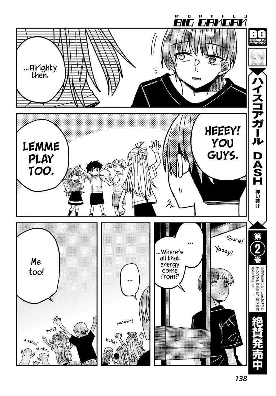 Page 15 Chapter 10 The Unrivaled Mememori-kun