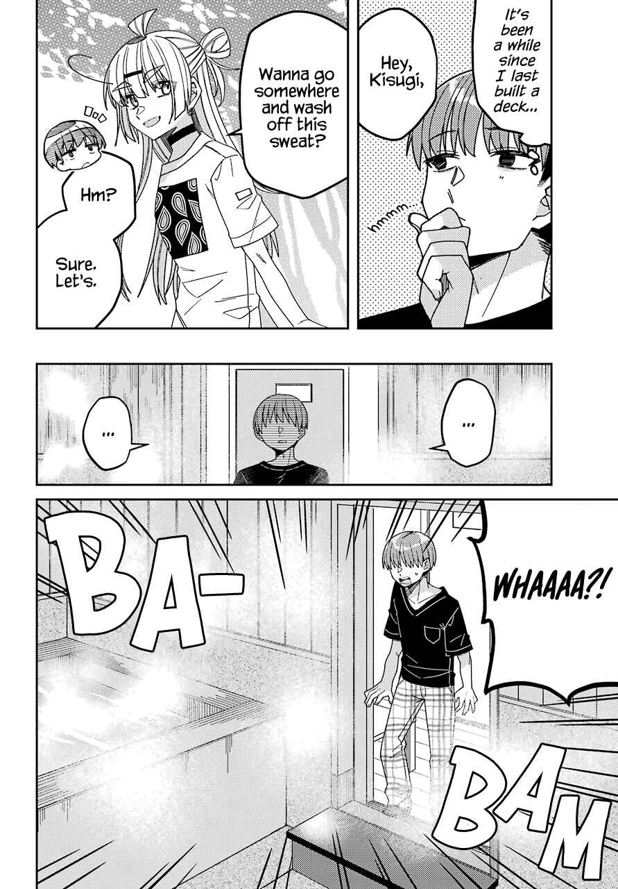 Page 17 Chapter 10 The Unrivaled Mememori-kun
