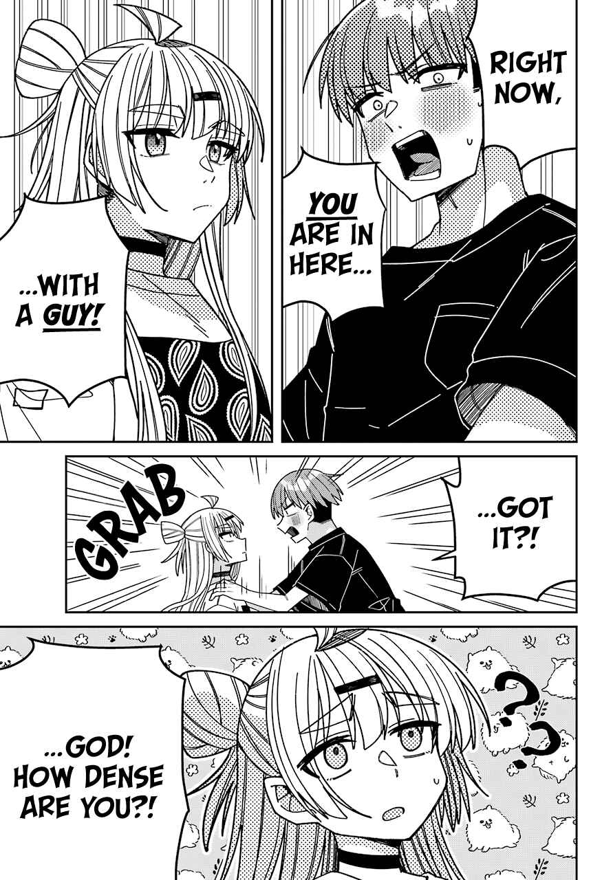 Page 20 Chapter 10 The Unrivaled Mememori-kun