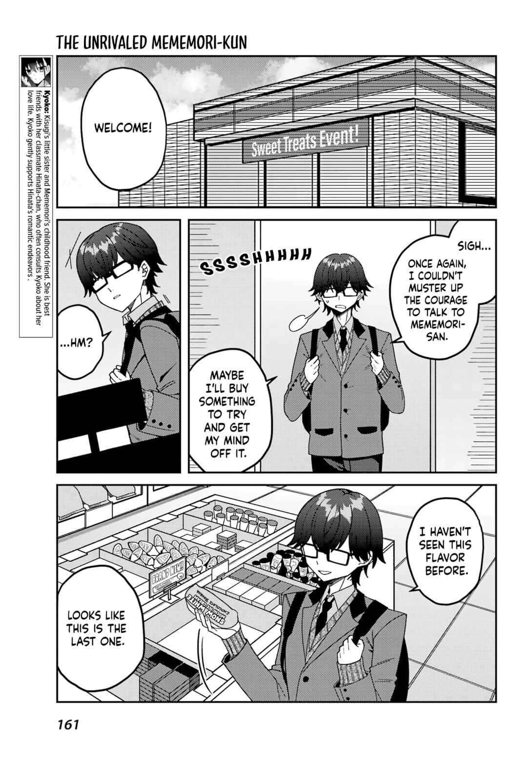 Page 3 Chapter 13.5 The Unrivaled Mememori-kun