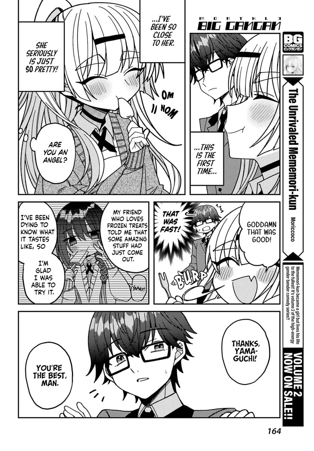 Page 6 Chapter 13.5 The Unrivaled Mememori-kun