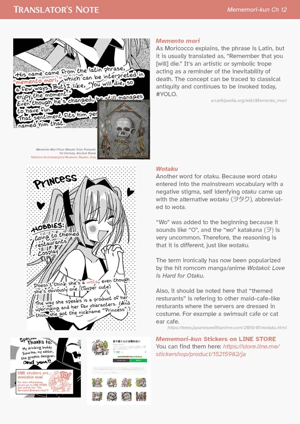 Page 20 Chapter 12.5 The Unrivaled Mememori-kun