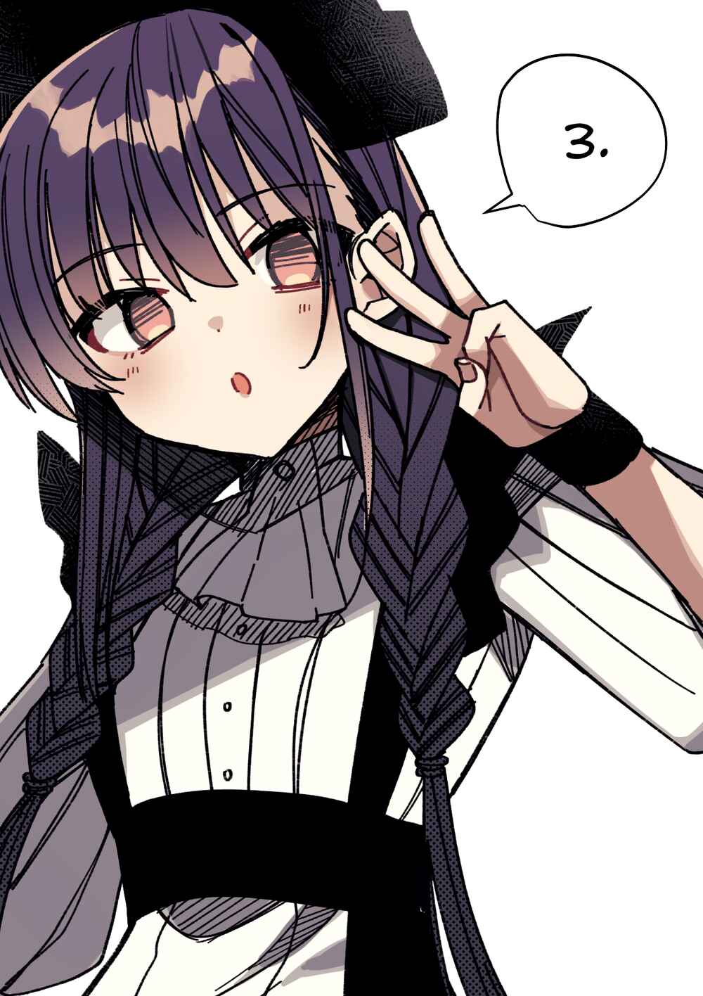 Page 24 Chapter 12.5 The Unrivaled Mememori-kun
