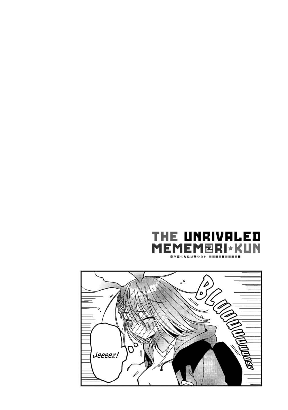Page 4 Chapter 12.5 The Unrivaled Mememori-kun