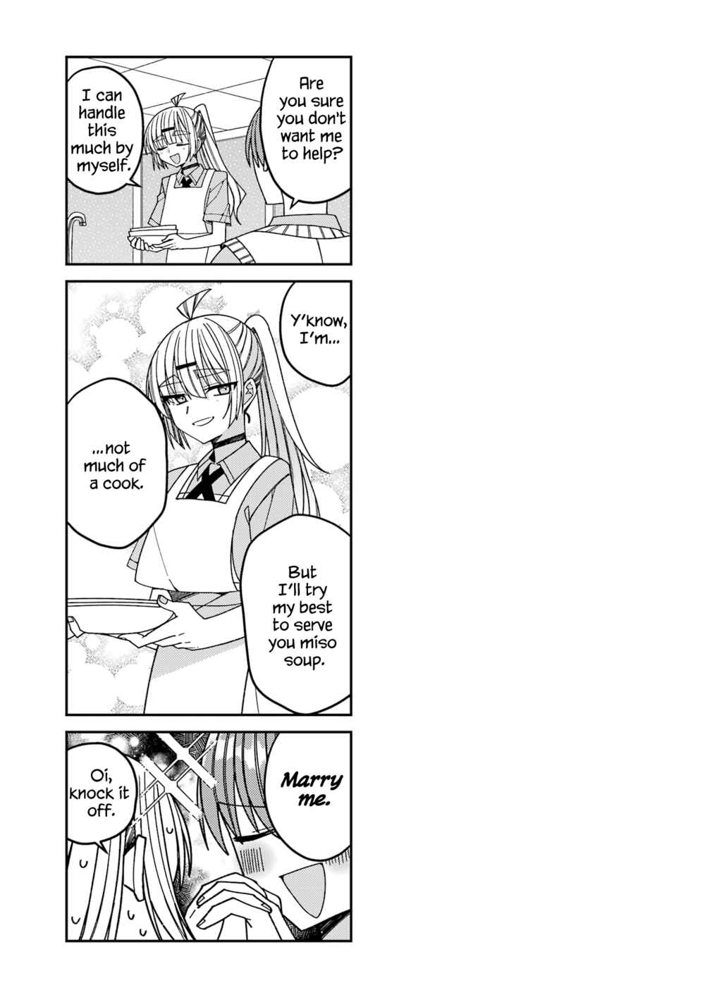 Page 5 Chapter 12.5 The Unrivaled Mememori-kun