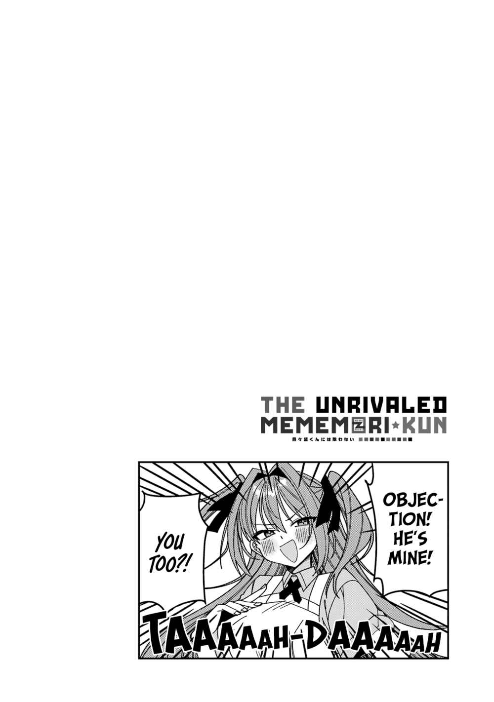 Page 6 Chapter 12.5 The Unrivaled Mememori-kun