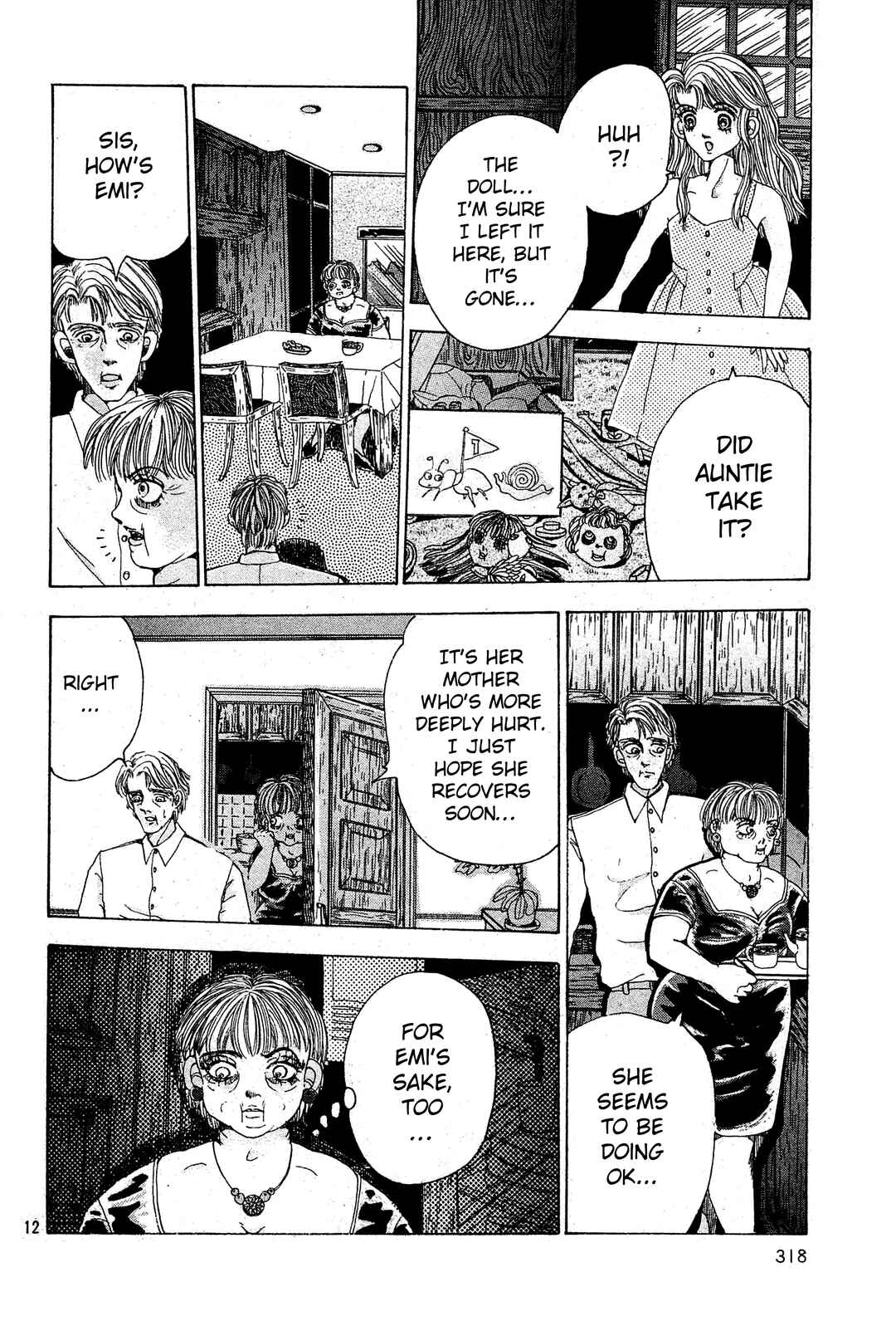 Page 12 Chapter Unknown_e15c Kubigari Ningyou