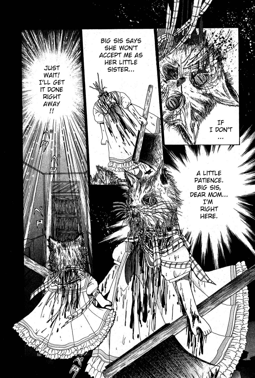 Page 17 Chapter Unknown_e15c Kubigari Ningyou