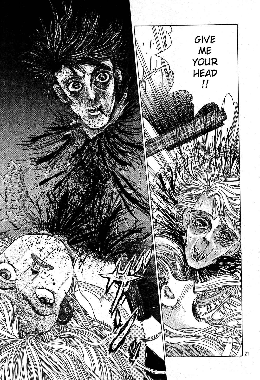 Page 21 Chapter Unknown_e15c Kubigari Ningyou