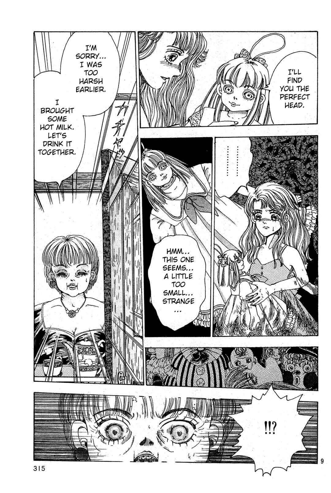 Page 9 Chapter Unknown_e15c Kubigari Ningyou