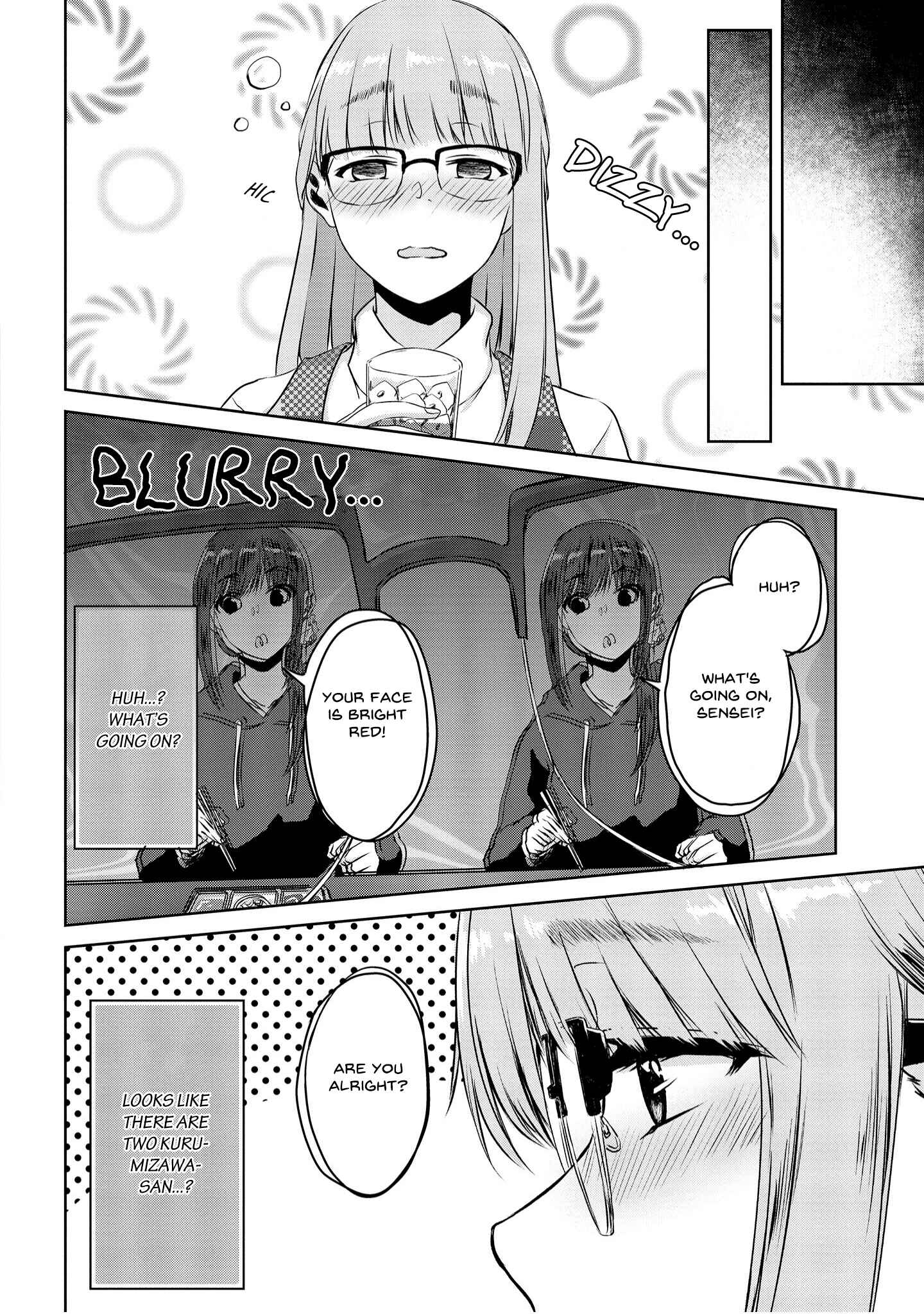 Page 14 Chapter 2 Ienai Himitsu No Aishikata