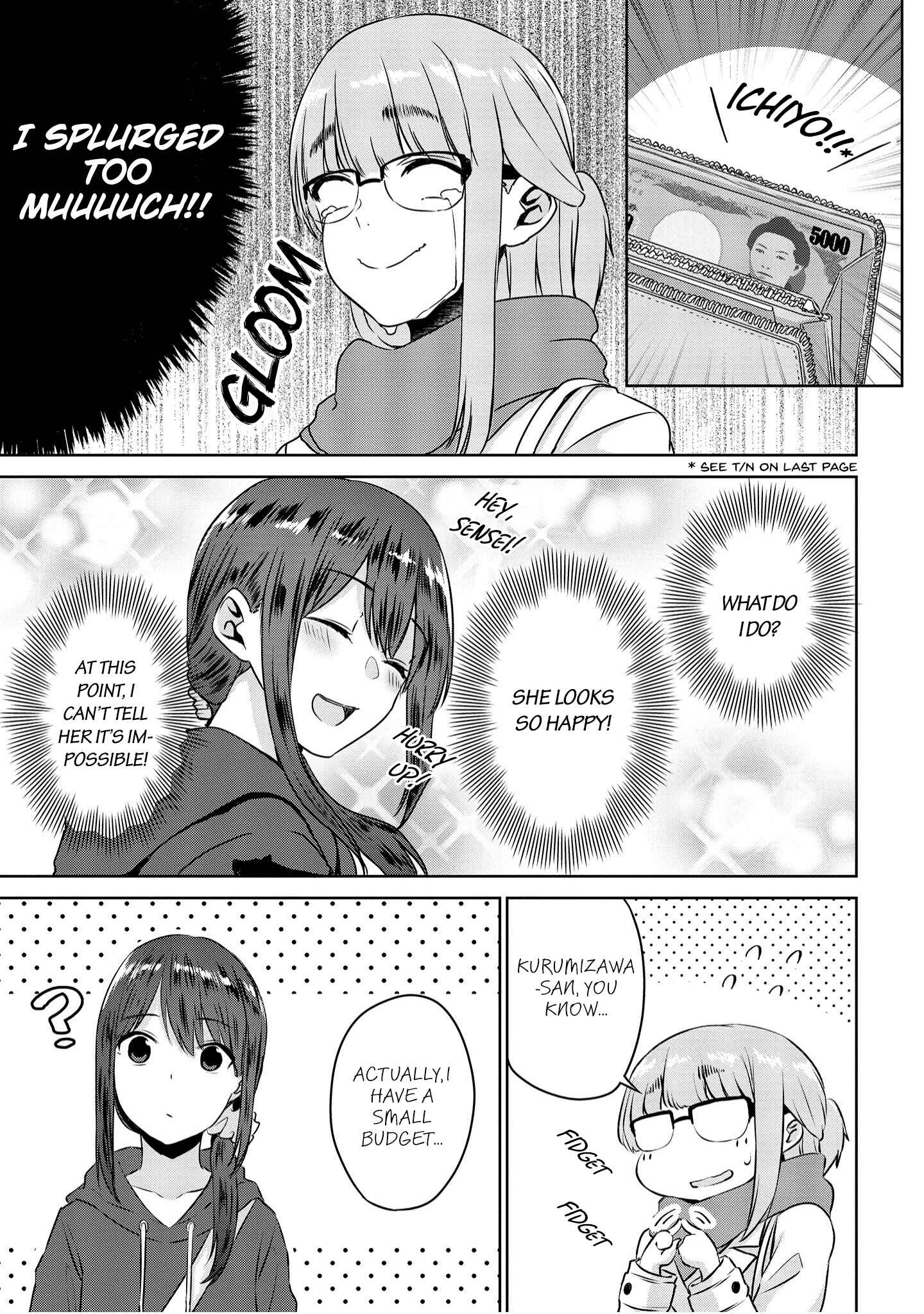 Page 7 Chapter 2 Ienai Himitsu No Aishikata
