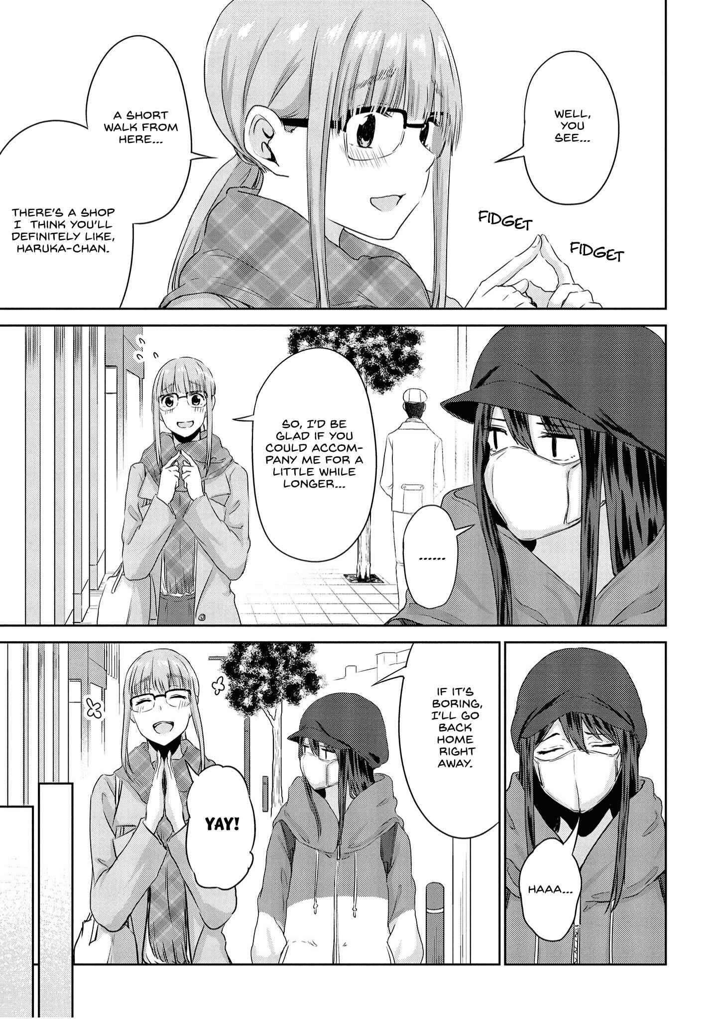 Page 13 Chapter 4 Ienai Himitsu No Aishikata