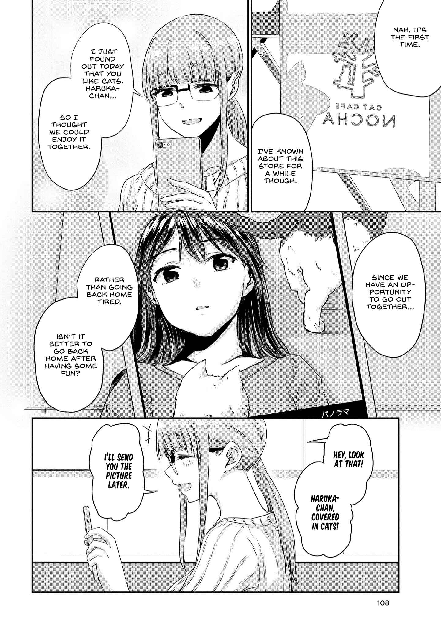 Page 16 Chapter 4 Ienai Himitsu No Aishikata