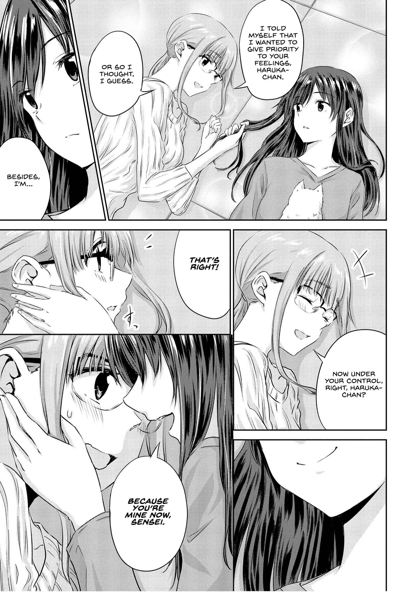Page 19 Chapter 4 Ienai Himitsu No Aishikata